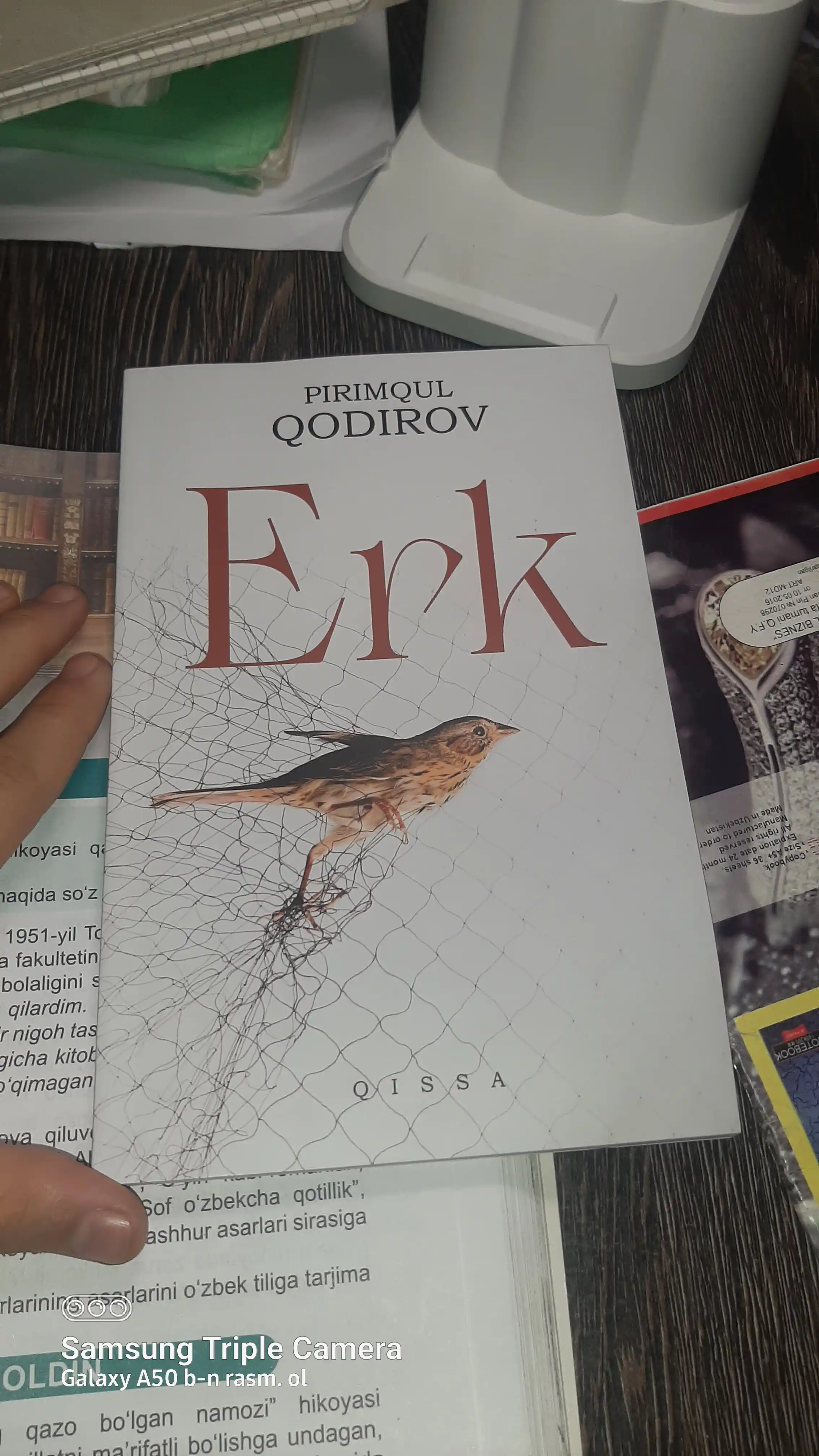 Pirimqul Qodirov - Erk (qissa)