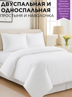 Бронзовый