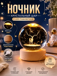 Бежевый