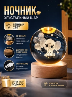 Бежевый меланж