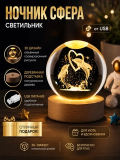 Бронзовый