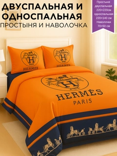 Светло-жёлтый