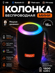 Oq