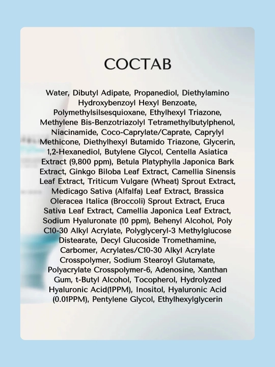 Skin1004 gialuron kislota va sentella, quyoshdan himoya qiluvchi sera Hyalu-Cica SPF50