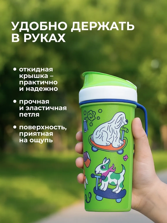 Набор ланч-бокс и бутылка, стакан, для школы, садика