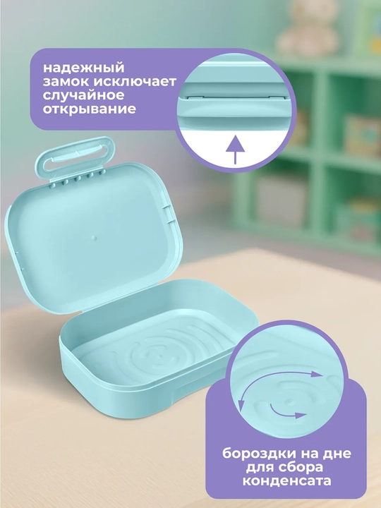 Набор ланч-бокс и бутылка, стакан, для школы, садика