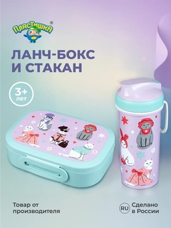 Сиреневый