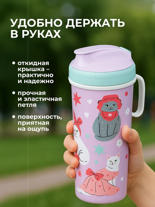 Набор ланч-бокс и бутылка, стакан, для школы, садика