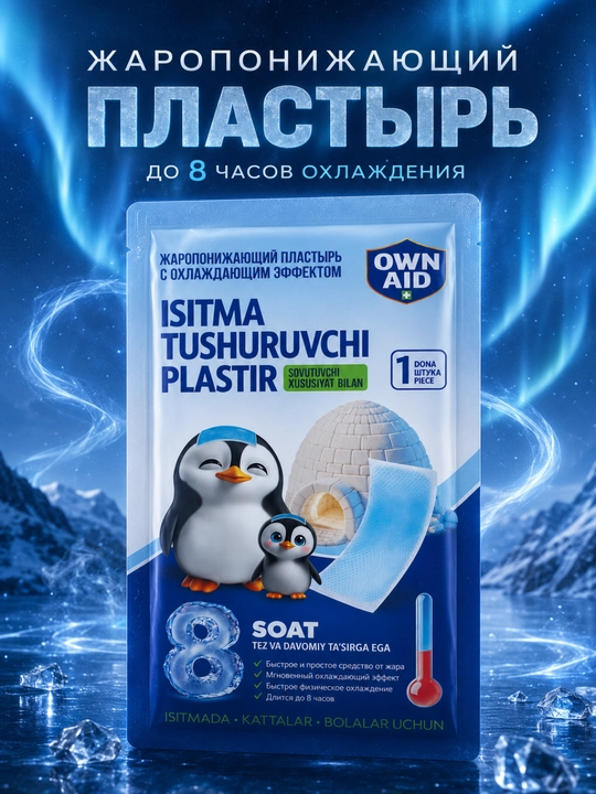 Isitma tushuruvchi plaster OWN AID
