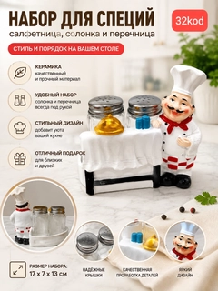 Бордовый