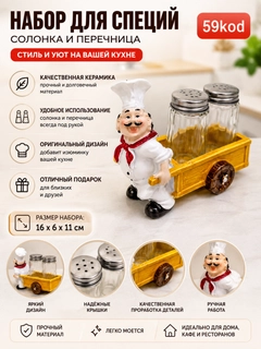 Желтый