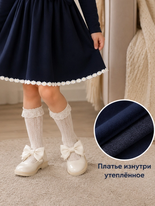 Нарядные платья для девочек — осень и зима