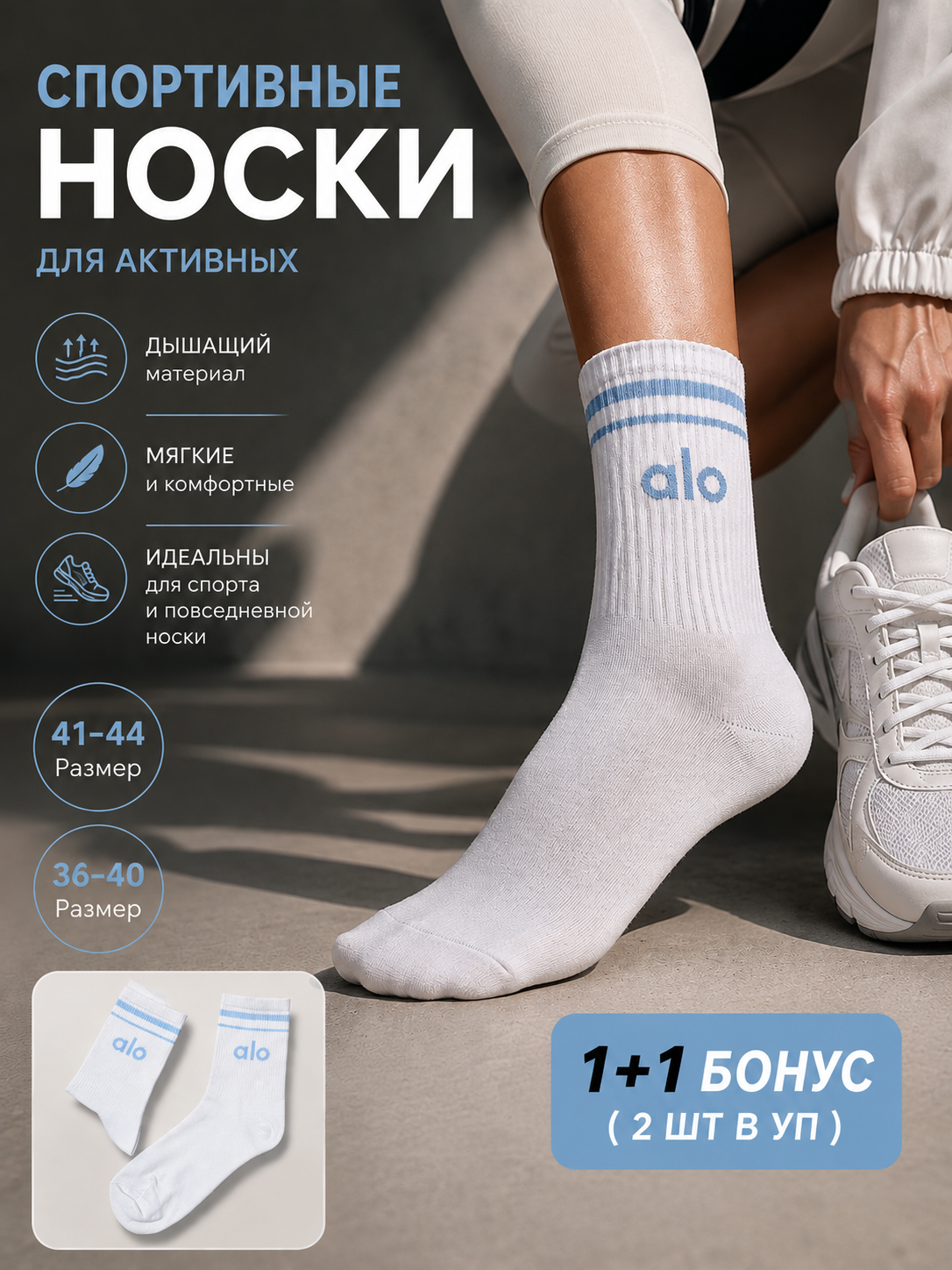Индиго