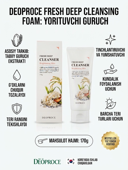 Yuvinish uchun guruchli Deoproce Fresh Deep Cleanser Brightening Rice (170 g) penkasi