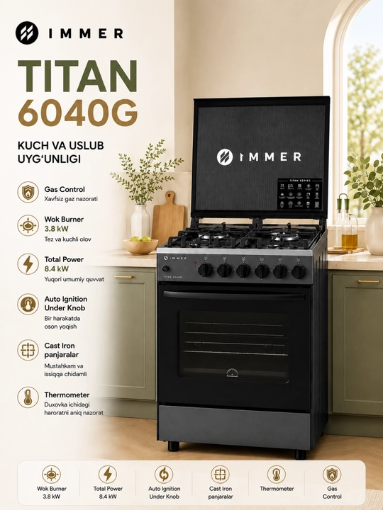 Газовая плита Immer TITAN 6040G, 60 см, WOK burner 3,8 кВт, электрический гриль, черная - 