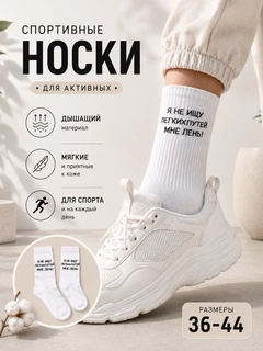 Угольный