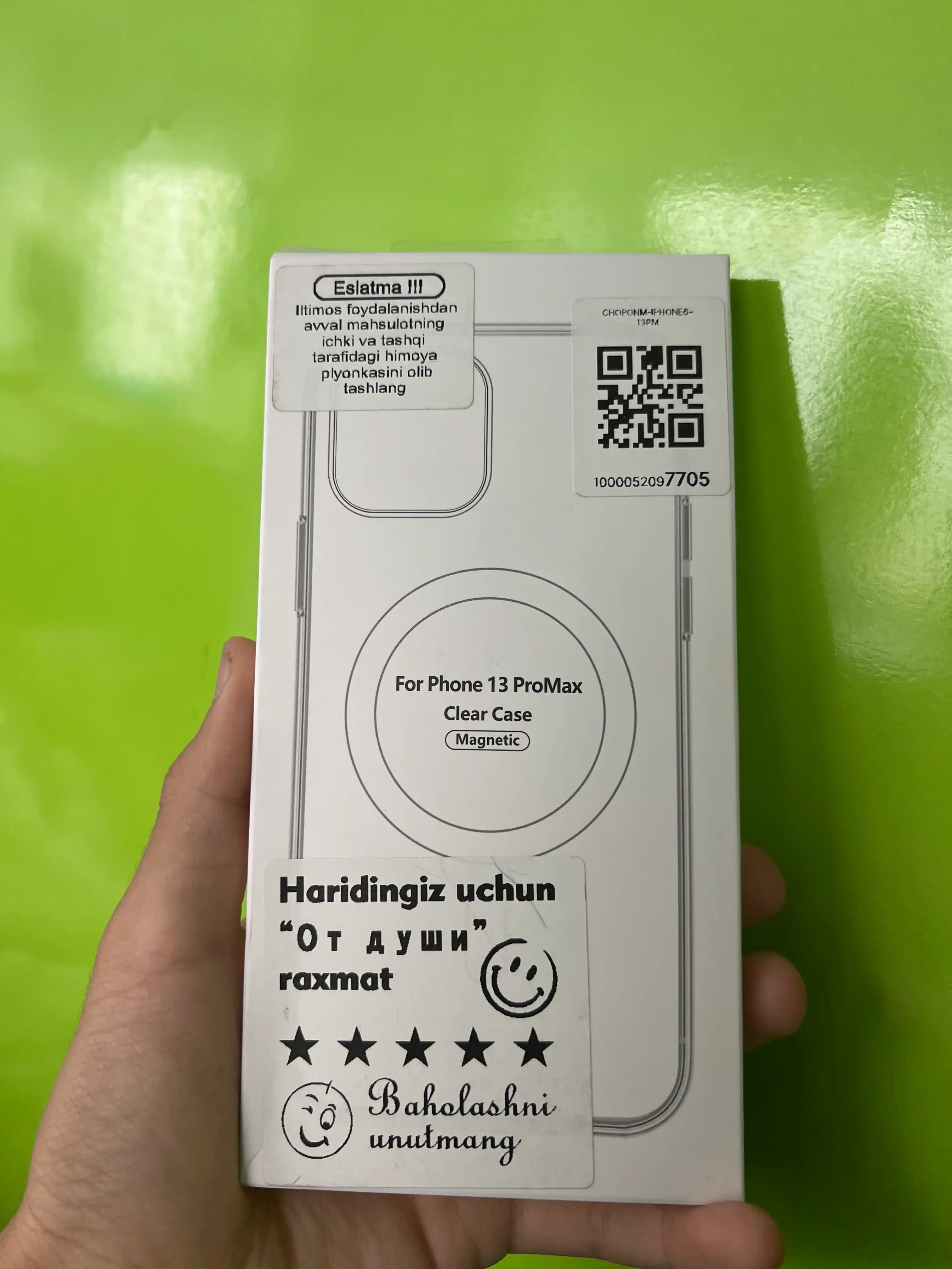 Чехол Magsafe для iPhone, 11, 12, 13, 14, 15, 16, Pro, Pro Max