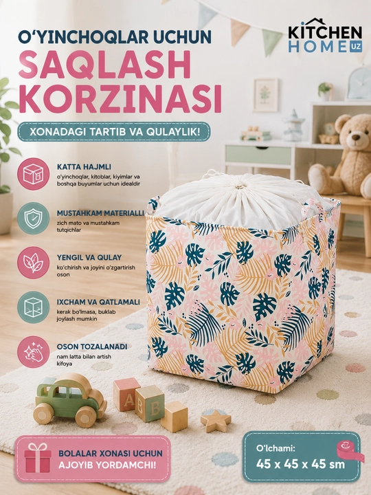 O‘yinchoqlarni saqlash uchun savat - bolalar xonasidagi tartib va qulaylik