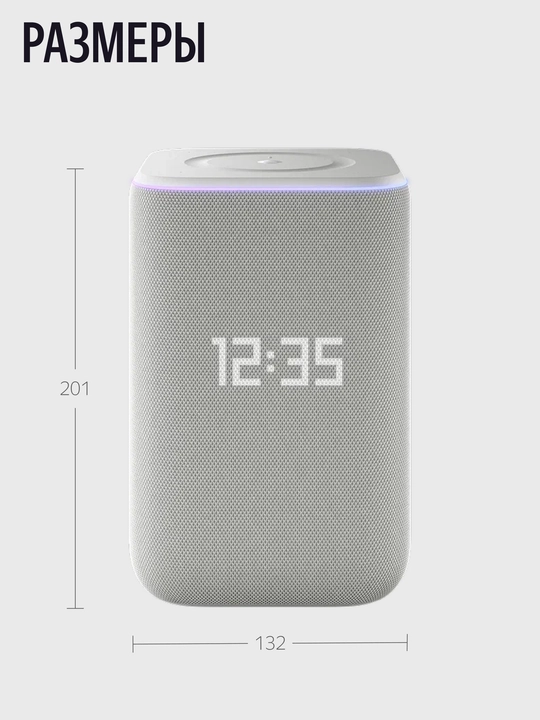 Alisa va Zigbee bilan Yandex Station 3 aqlli kolonkasi