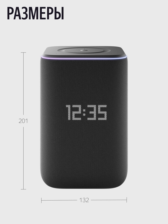 Alisa va Zigbee bilan Yandex Station 3 aqlli kolonkasi