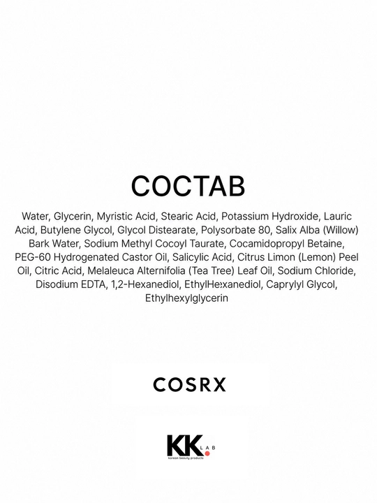 COSRX Пенка с салициловой кислотой для проблемной кожи Salicylic Acid Cleanser, 150 мл