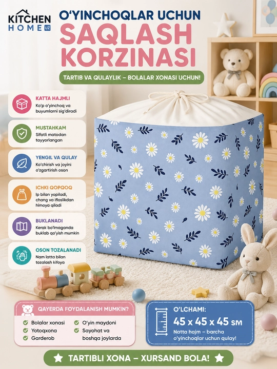 O‘yinchoqlar uchun saqlash korzinasi — tartib va qulaylik
