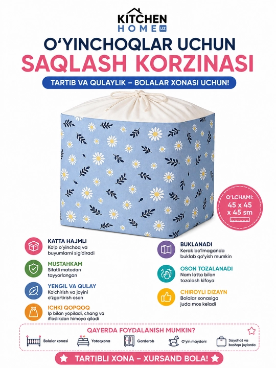 O‘yinchoqlar uchun saqlash korzinasi — tartib va qulaylik