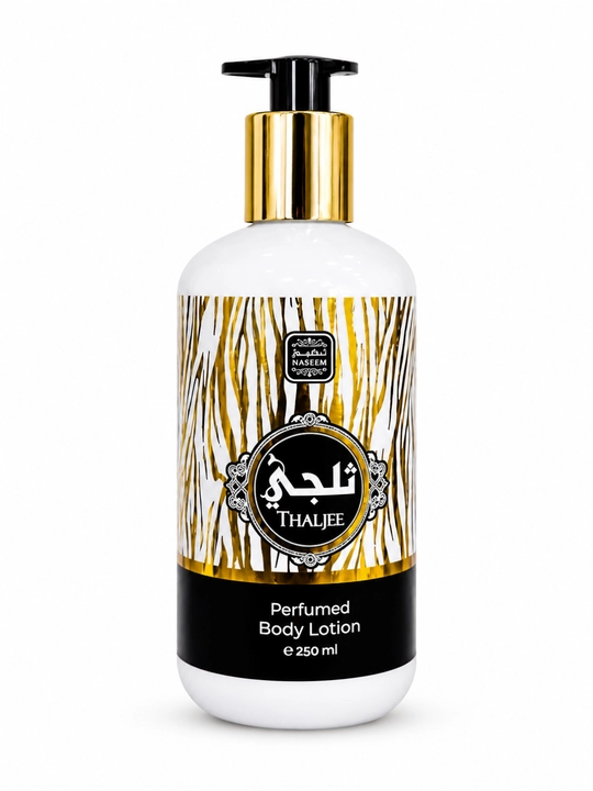 NASSEM Perfumed Body Lotion, 250 мл — парфюмированный увлажняющий лосьон для тела из Дубая