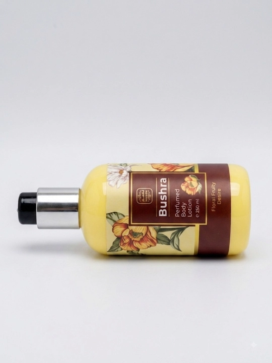 NASSEM Perfumed Body Lotion, 250 мл — парфюмированный увлажняющий лосьон для тела из Дубая