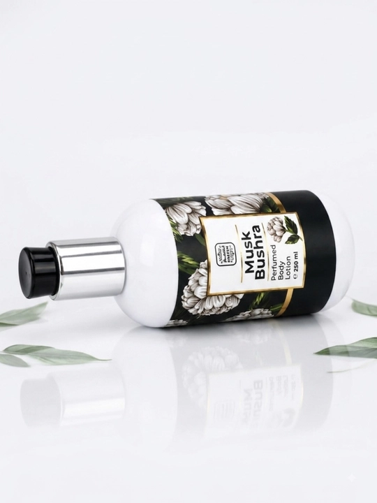 NASSEM Perfumed Body Lotion, 250 мл — парфюмированный увлажняющий лосьон для тела из Дубая