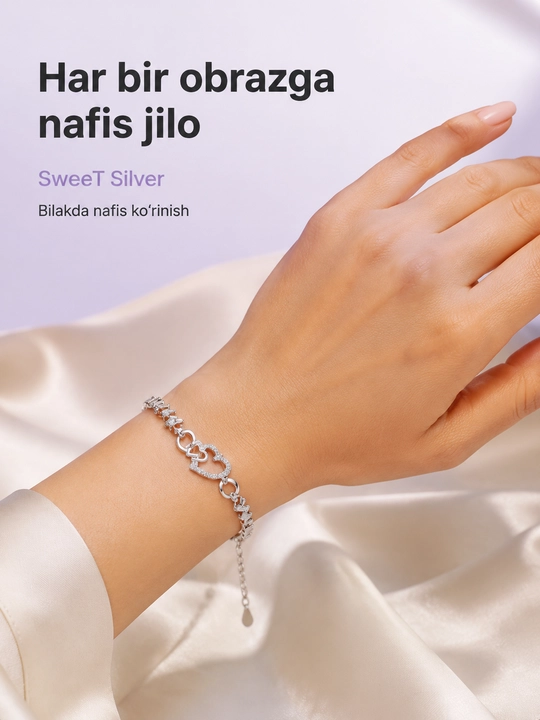 Серебряный браслет женский, 925 проба