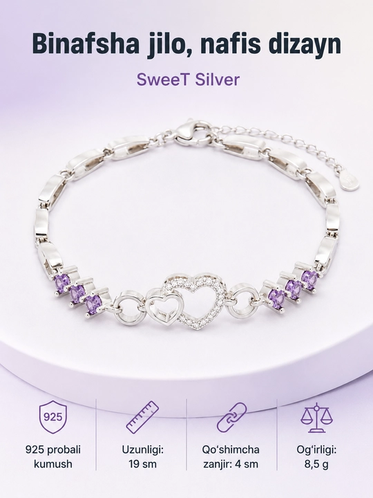 Серебряный браслет женский, 925 проба - 