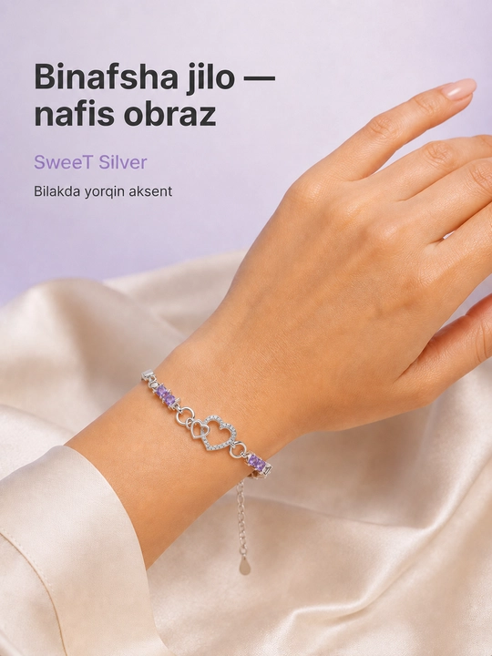 Серебряный браслет женский, 925 проба