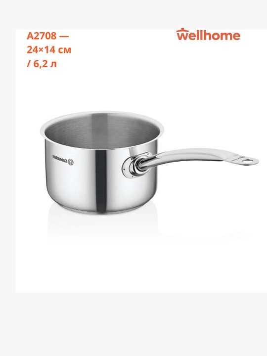 Korkmaz Gastro Proline zanglamaydigan po'lat kovsh-soteyk 1,5/1,9/2/2,7/6,2 l