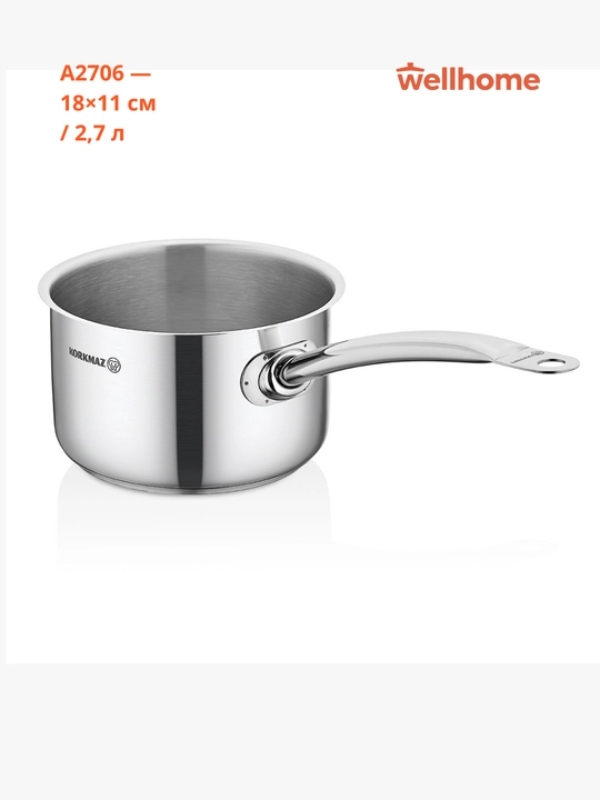 Korkmaz Gastro Proline zanglamaydigan po'lat kovsh-soteyk 1,5/1,9/2/2,7/6,2 l