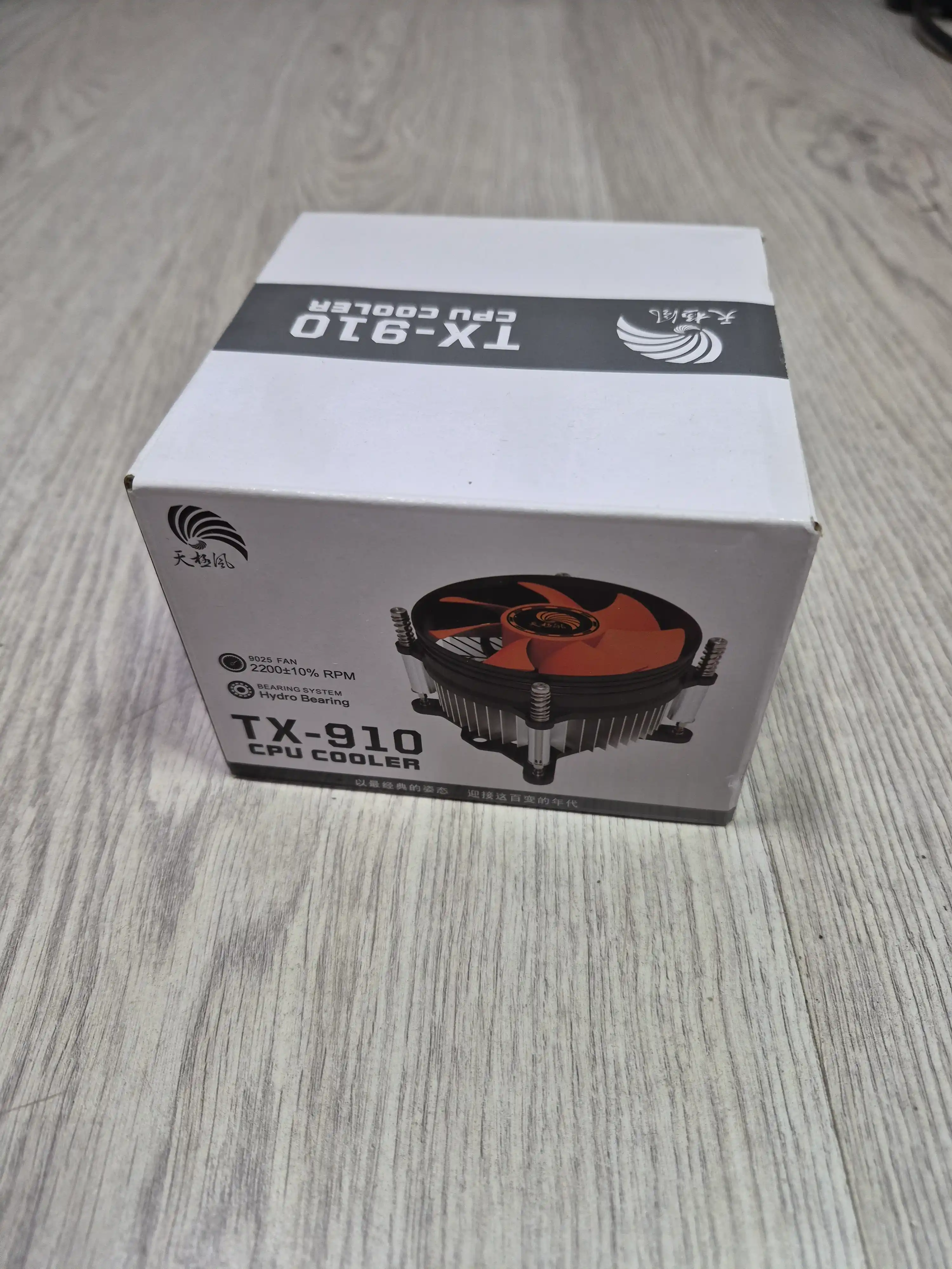 Кулер для охлаждения процессора ЦПУ TX-910 LGA 1155 1151 1156 1150 TDP 65W