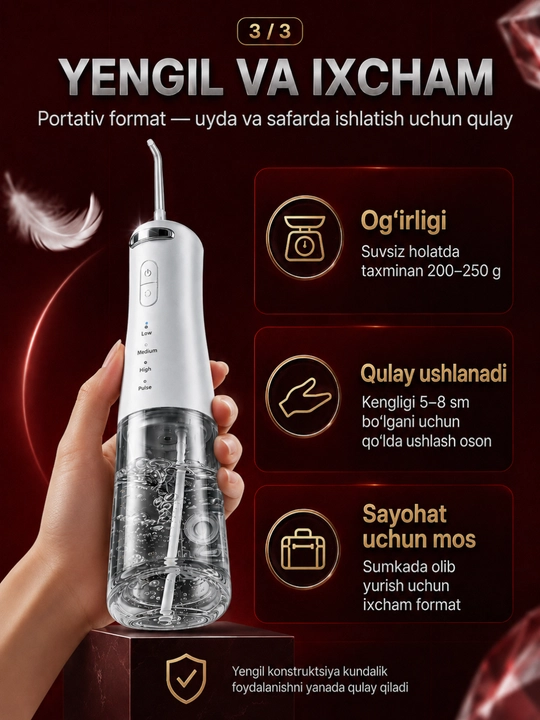 Ирригатор для полости рта, беспроводной ирригатор, очиститель зубов, для брекетов