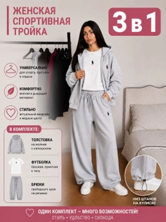 Och kulrang