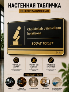 Xantal