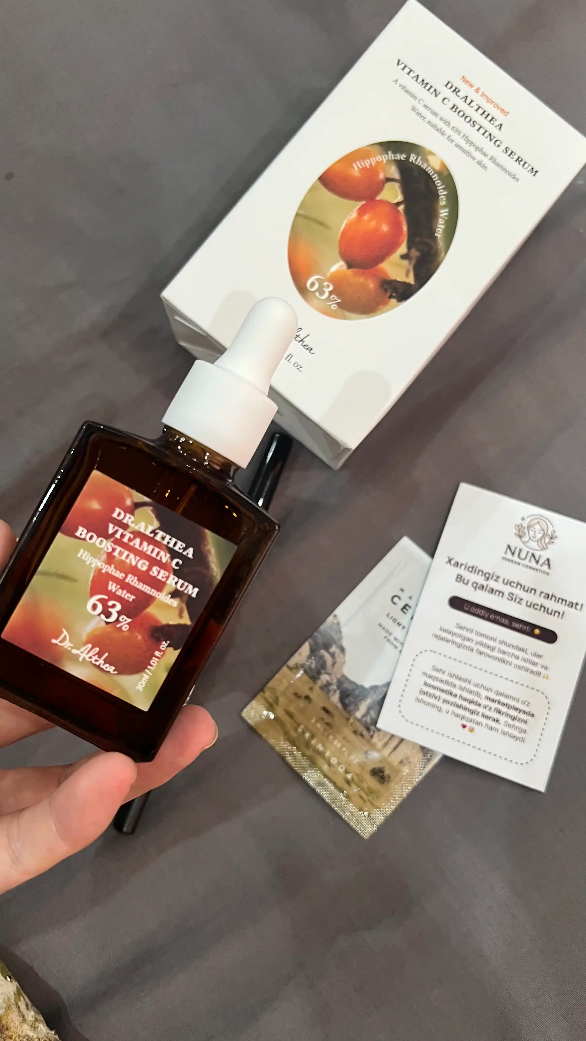 Сыворотка-бустинг для лица с витамином С Dr. Althea Vitamin C Boosting Serum, 63%, 30 мл