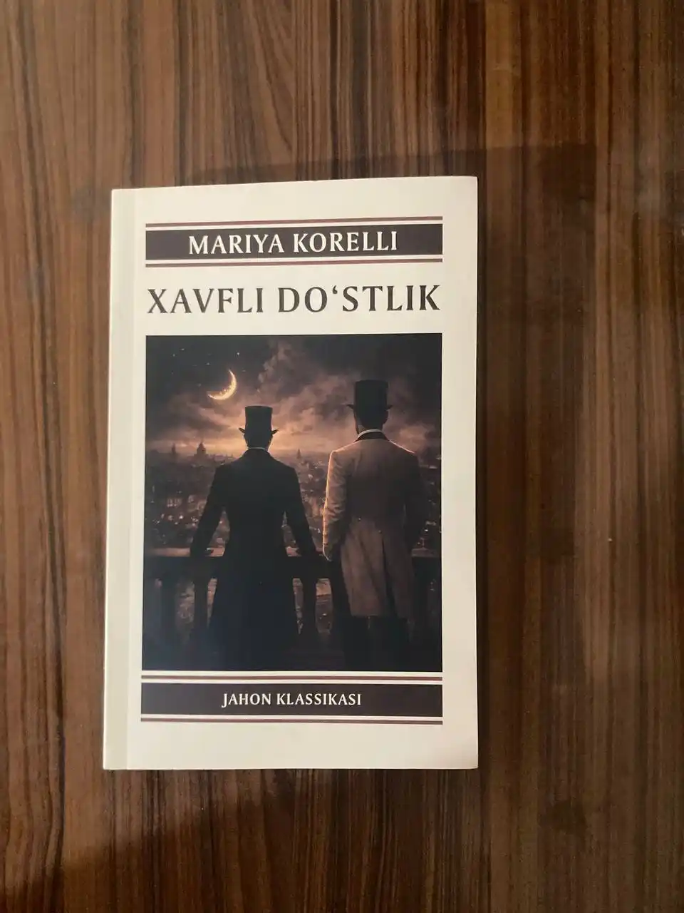 Опасная дружба, Мария Корелли