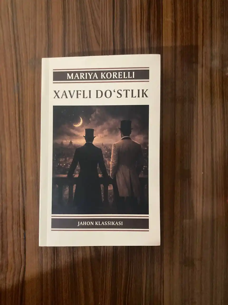 Опасная дружба, Мария Корелли
