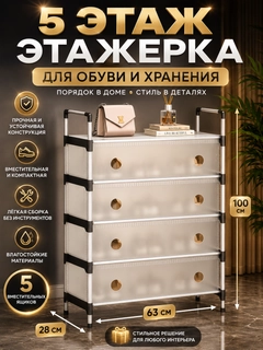 Белый