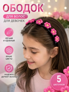 Вишнёвый