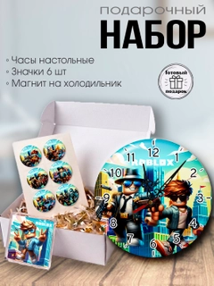 Аметистовый