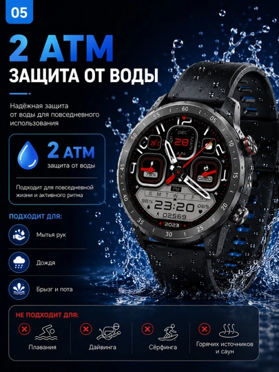 Mibro A3 / A2 — умные часы, 1.39" HD, Bluetooth-звонки, мониторинг здоровья и спорта