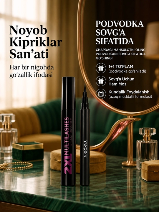 Тушь для ресниц Glam Team 2XL Multilashes, с эффектом накладных ресниц, черная, 8 мл