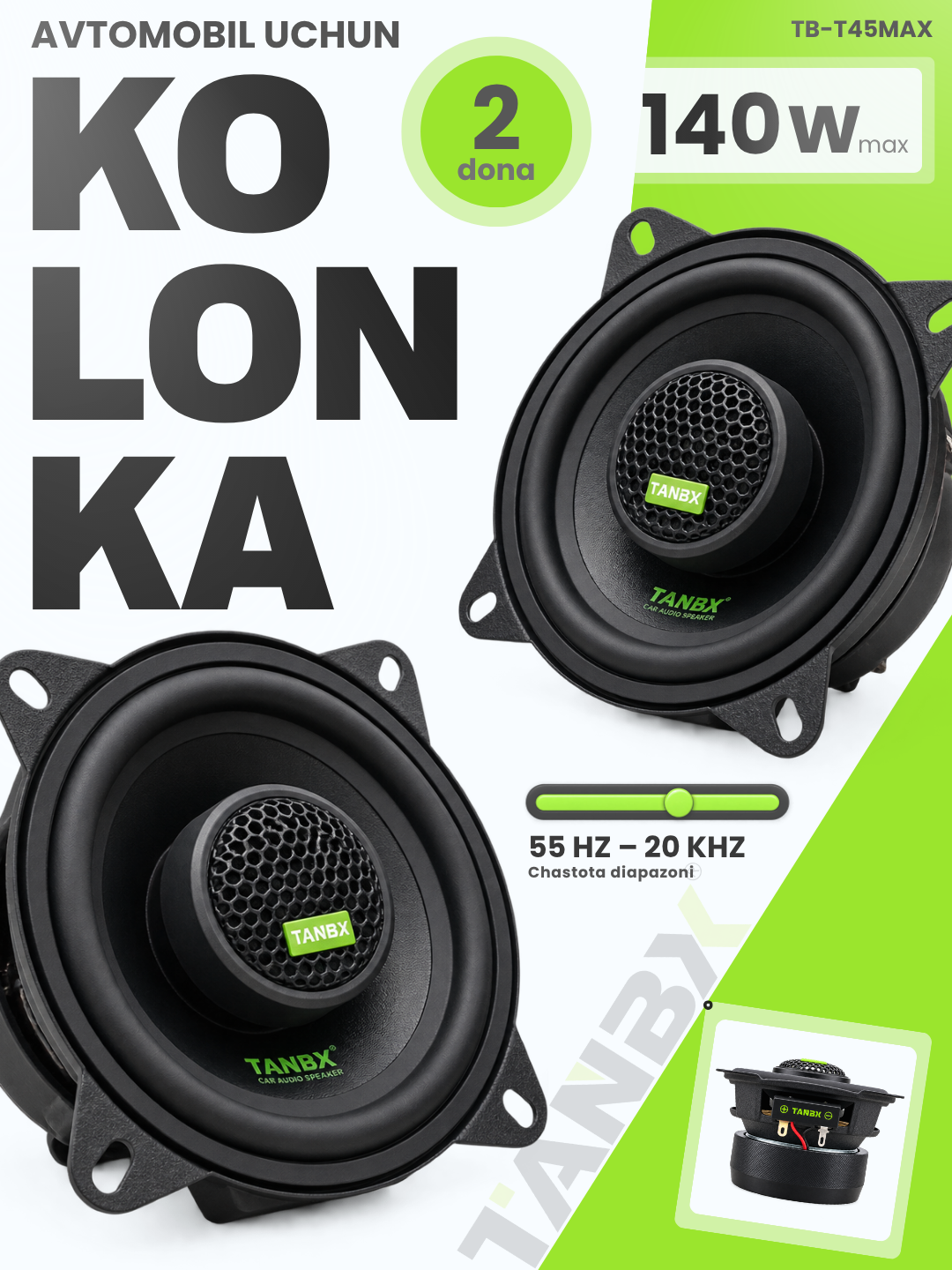 Автомобильные колонки TANBX TB-T45MAX 140W, 2 шт - 