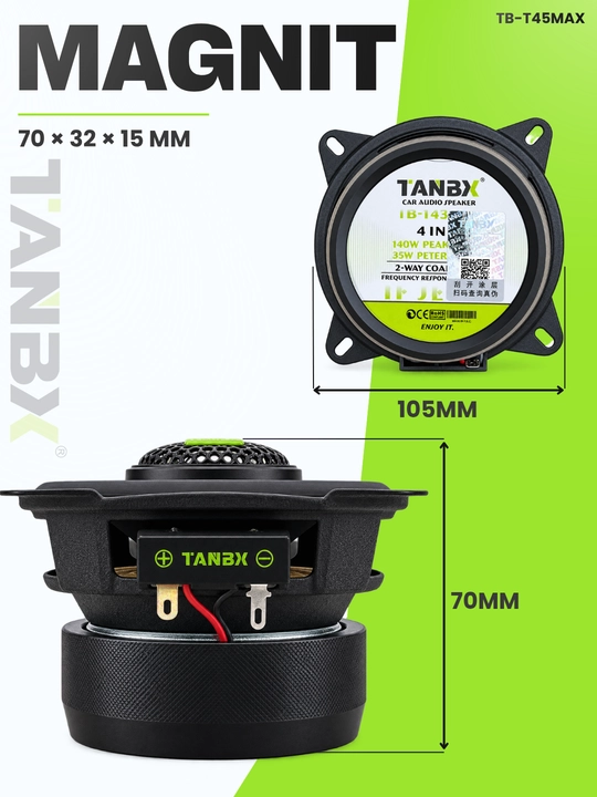 Автомобильные колонки TANBX TB-T45MAX 140W, 2 шт