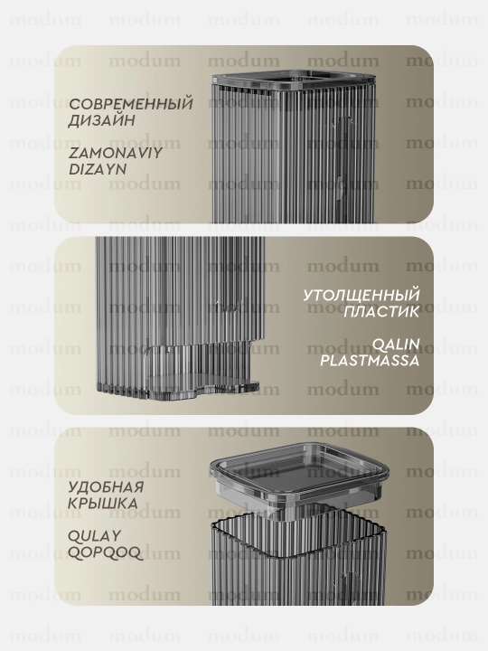 Qog‘oz sochiq va paketlar uchun organayzer ushlagich, 3 xil rangda